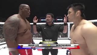 Minowaman vs Imani Lee