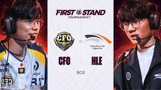 TAJWAN vs KOREA | CFO vs HLE | FIRST STAND 2025