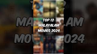 Must watch Malayalam movies 2024 #topmovies2024