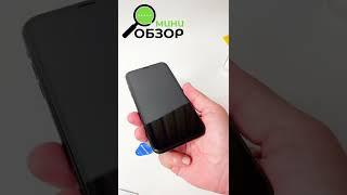 Как наклеить защитное стекло на телефон? (МИНИОБЗОР)