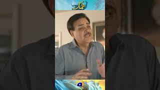 Yeh Sazish Nasir Aur Tumhari Maa Ki Hai #khumar #shorts