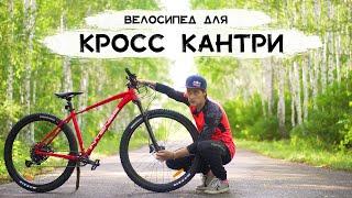 ВЕЛОСИПЕД ДЛЯ КРОСС КАНТРИ Intense Spider Pro 2024 Обзор