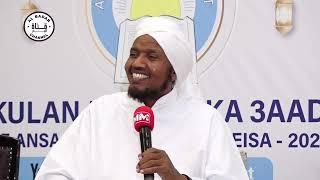 Rabiga waydiiso baahidaada ᴴᴰ┇Sheikh abdirashid ali suufi