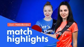Best matches of SETKA CUP: Veronika Gud - Olena Nalisnikovska | Match HIGHLIGHTS