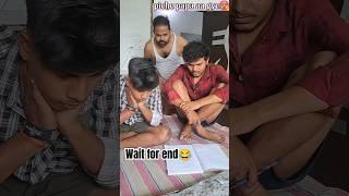 baap dekha liya.!! #trending #comedy #viral #funny #fun #yt #ytshorts #shorts #short #viralshorts