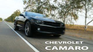 American muscles - Chevy Camaro