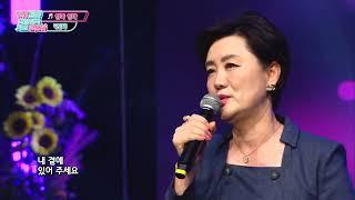 박영희_엄마 엄마_THE트롯대한민국가요SHOW