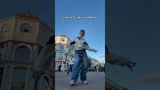 Мой тгк: Алёныч #dance #трендытиктока #тиктокнутая #танцы #tiktok