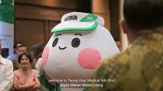 Teong Huat Medical 55th Anniversary | Celebrating 55 Years of Excellence