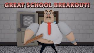 ПОТЕРЯЛИ БОЙЦОВ В GREAT SCHOOL BREAKOUT! ROBLOX / РОБЛОКС