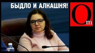 "Народ - это быдло и алкашня" - отношение путинских чиновников к россиянам