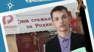 Петр Комаров "В родном селе"