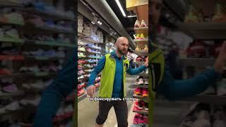 Как выбрать кроссовки для фитнеса?
