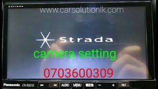 PANASONIC CN-RS01 CAMERA SETTING