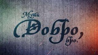 Храм в Алапаевске и центр для онкобольных детей & фонд "Святой Екатерины"/ дело А.Лушникова