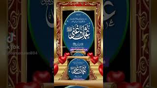 #darse #darsequran #bayan #Darse-Quran 313
