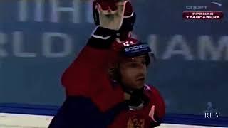 Alexei Morozov Алексей Морозов - Nice shootout goal against Sweden (WC 2007)