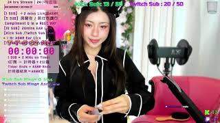 Just Chatting | StepSis Dance + Little ASMR  - 2024 04 17