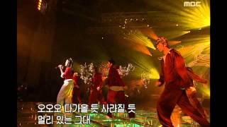 Joanne - Good day sunshine, 조앤 - 햇살 좋은 날, Music Camp 20011222