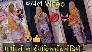 my first vlog todayMy first vlog village 