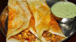 ஹோட்டல் பன்னீர் மசாலா தோசை | Hotel Panner Masala Dosa Recipe | Masala Dosa In Tamil | Paneer Dosa