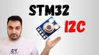 STM32  Hal I2C