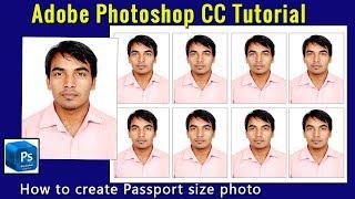 How to make passport size photo in Adobe Photoshop CC