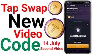 Tapswap video code 14 July | Tapswap Watch Daily Video Cinema Code | Tapswap Second Video code