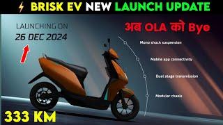  Brisk EV New Launch Update | Origin & Origin Pro | upcoming Electric Scooter | ride with mayur