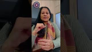 Lagna aur Rashi ka Bhed | Difference between Lagna and Rashi #shorts