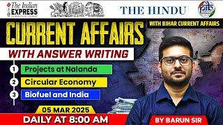 Daily Current Affairs By Barun Sir | 05 March 2025 | Edu Teria