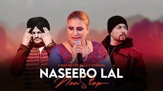 Nonstop Mashup | Naseebo Lal x Bohemia x Sidhu Moose Wala | KAKA 808s | Nonstop Jukebox