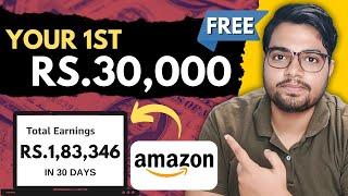 Make Your First Rs.20k To Rs.30k This Month? Amazon Affiliate Marketing 2024 (Hindi) | Full Tutorial