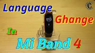 Mi Band 4 change languge, Add Watchfaces