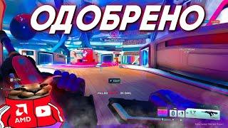 ЛУЧШИЙ ШУТЕР 2025 | Splitgate 2