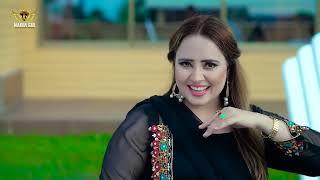 Nadia Gul New HD Song // DEDAN/ 2025