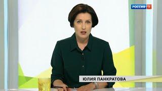 Конец "Новостей культуры" и начало программы "Наблюдатель" (Россия Культура, 24.06.2021)