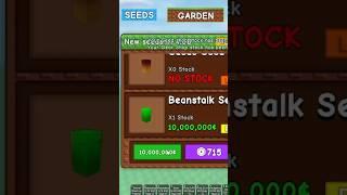 Buying Beanstalk Seed | Grow A Garden Roblox ($10,000,000)