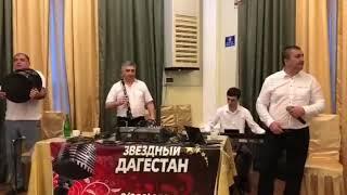 Гр Звездный Дагестан.  Лезгинские девушки.