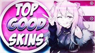 ОСУ! ТОП 10 ХОРОШИХ СКИНОВ 2020/OSU! TOP 10 GOOD SKINS COMPILATION 2020