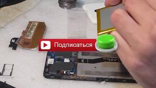 meizu m5  Разборка, замена модуля и батареи (Dismantling, replacing the module and battery)