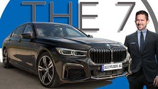 BMW Серия 7: бизнес самолет за пътя!