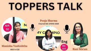 Toppers Talk Series With Rani Ma'am || Pooja & Manisha || English With Rani Ma'am