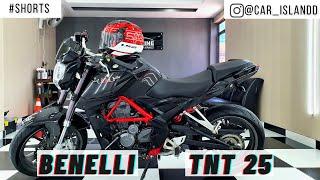 Benelli TNT 25 Sound and Startup