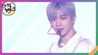 Electric Shock - 강다니엘 [뮤직뱅크/Music Bank] | KBS 241025 방송