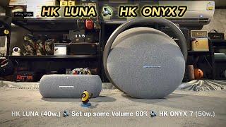 Harman Kardon Luna vs Onyx Studio 7