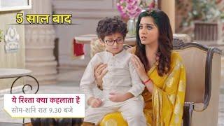 Yeh Rishta Kya Kehlata Hai Full Episode Today  | New Promo | Ruhi ka beta