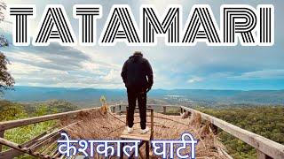 Keshkalghati || Heaven Of Chhattisgarh || Tatamari | kanker | Hill station || Bike Ride