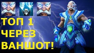 ИМБОЛАНСНЫЙ УРОН!/ГАЙД НА ZEUS/ Custom Hero Chaos Dota 2