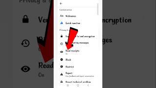 Facebook Me Bina Pata Chale Message Ko Kaise Padhe | Read Facebook Message In Secret | #sorts